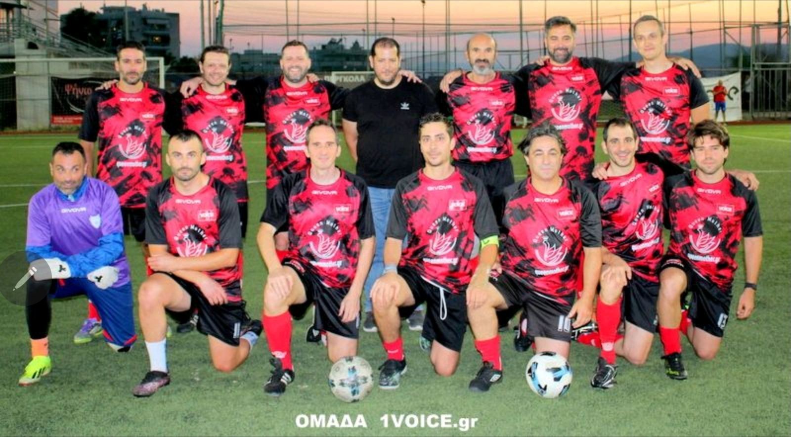 Η ομάδα της One Voice στη φιλική αναμέτρηση με το eReportaz.gr